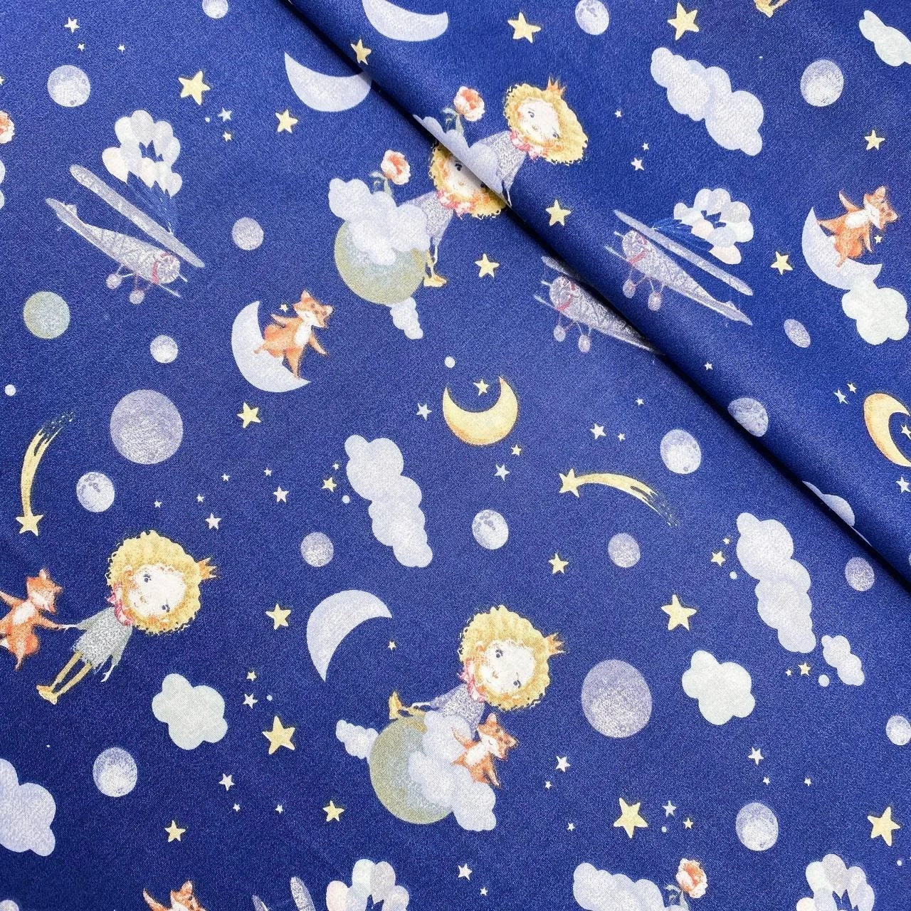 Prince fabric Baby boy fabric Nursery fabric by the YardMeter Etsy