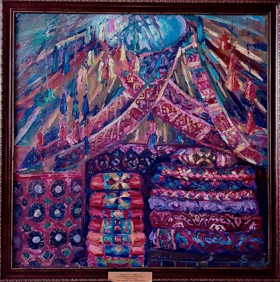 Ethnic Decoration Kazakh Yurt Ethnic Interior, Nomads House Red ...