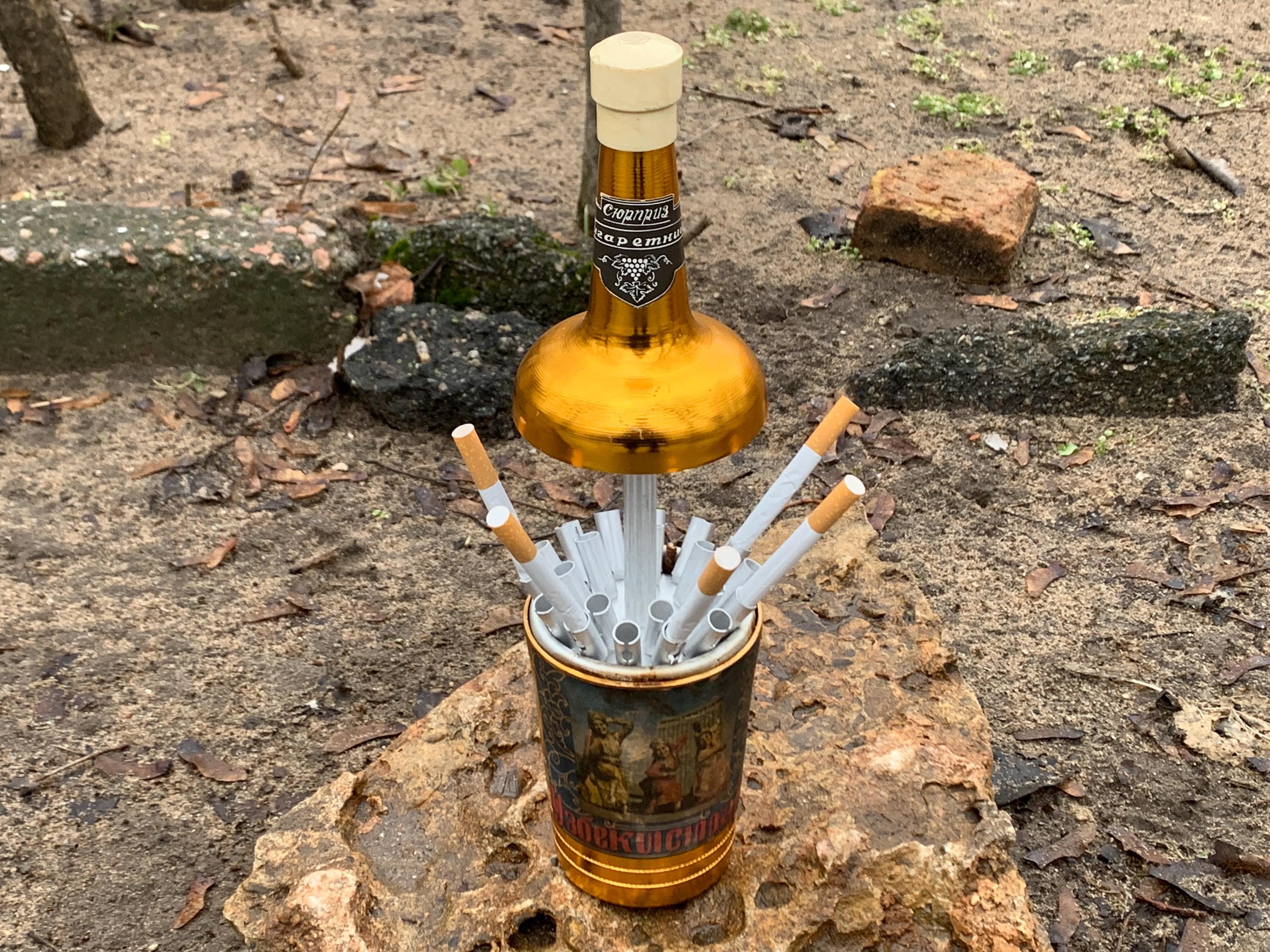 Cigarette Dispenser Bottle