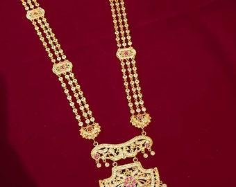 Rani Haar Necklace - Etsy Australia