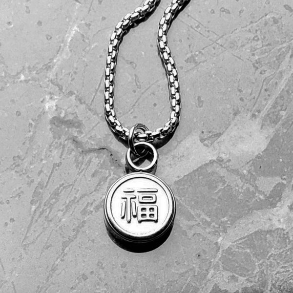 Men's "CHINESE LUCK COIN" Necklace| Men's Silver Stainless Steel Chinese Good Luck Coin Pendant Necklace| Mens Silver Box Chain Necklace