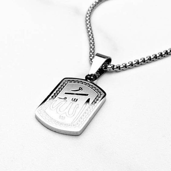 Collier homme « ALLAH DOG TAG » | Collier pendentif plaque d'identité Allah musulman en acier inoxydable pour homme | Collier chaîne en acier inoxydable pour homme