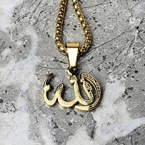 Men&#39;s &quot;GOLD ALLAH&quot; Necklace| Men&#39;s Gold Stainless Steel Muslim Allah Symbol Pendant Necklace| Mens Stainless Steel Box Chain Necklace