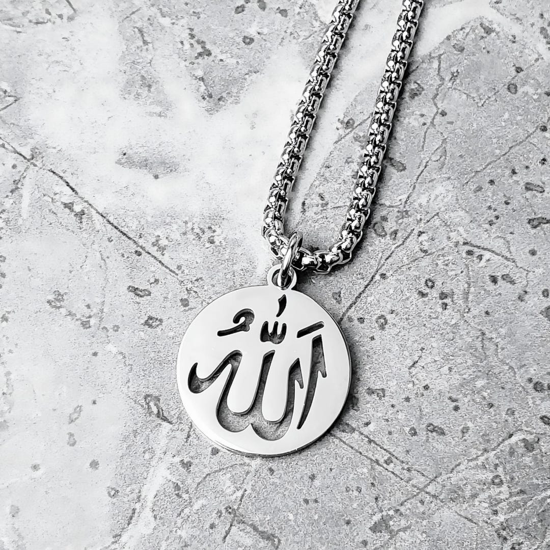 Men's SILVER ALLAH COIN Necklace | Men's Silver Stainless Steel Muslim ...