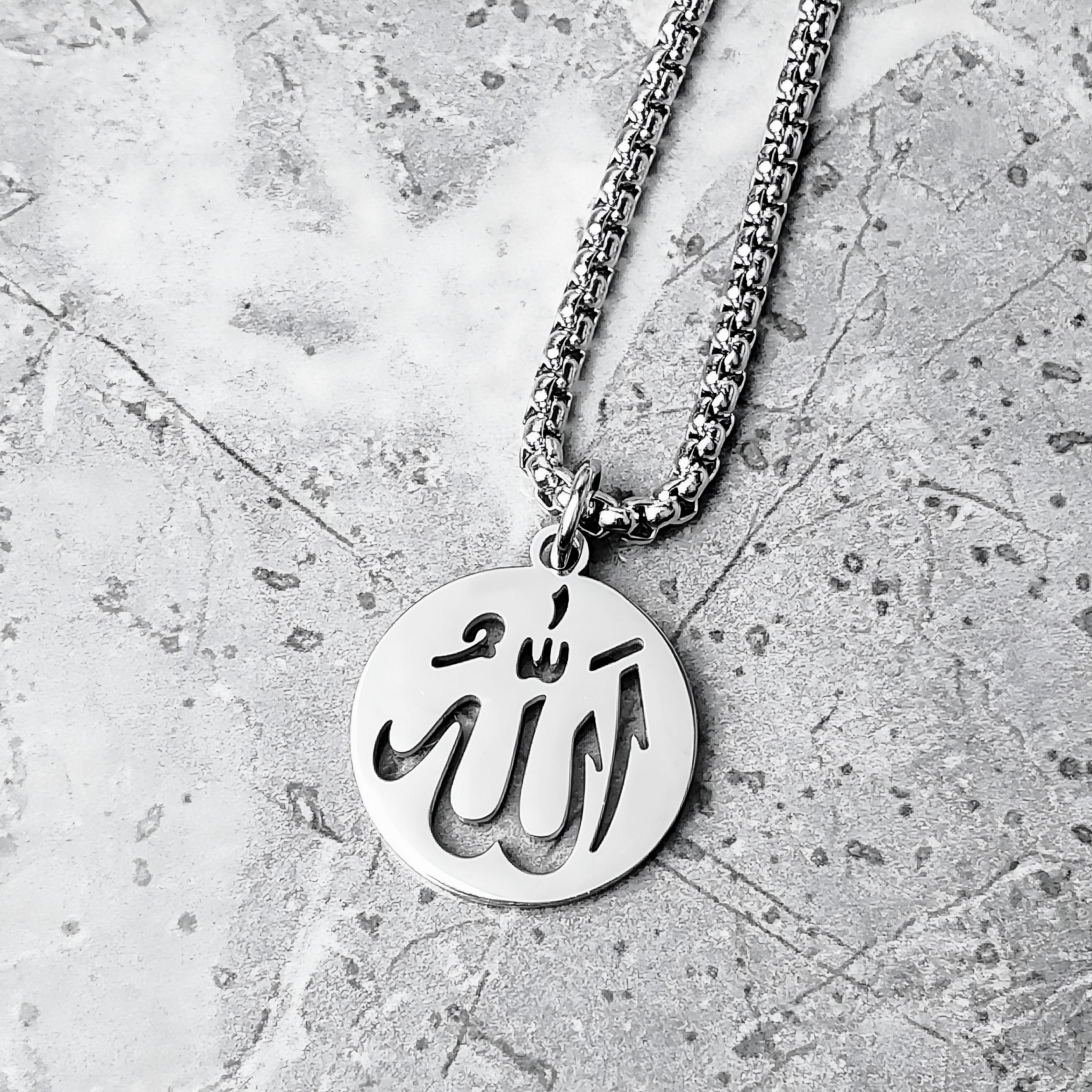 Men's SILVER ALLAH COIN Necklace | Men's Silver Stainless Steel Muslim ...