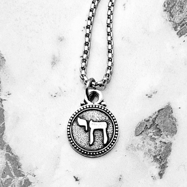 Men's "SILVER CHAI COIN" Necklace| Men's Silver Stainless Steel Chai Coin Pendant Necklace| Men's Silver Stainless Steel Box Chain Necklace