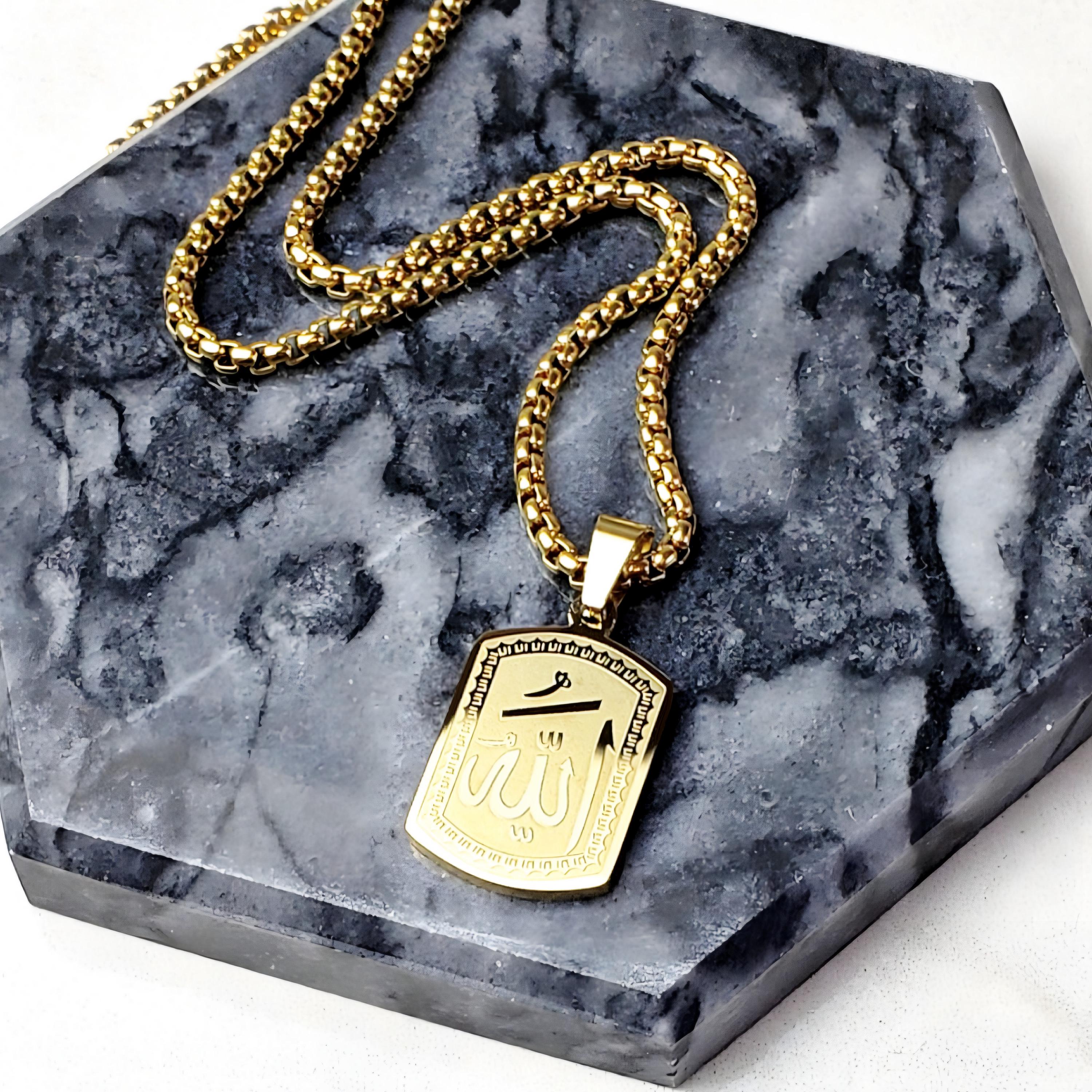 Men's "ALLAH DOG TAG" Necklace| Men's Gold Stainless Steel Muslim Allah Dog Tag Pendant Necklace| Mens Stainless Steel Box Chain Necklace