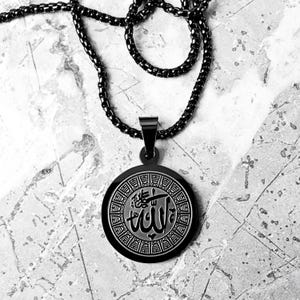 Men&#39;s &quot;BLACK ALLAH MEDALLION&quot; Necklace| Men&#39;s Black Stainless Steel Muslim Allah Coin Medallion Pendant Necklace| Mens Black Chain Necklace