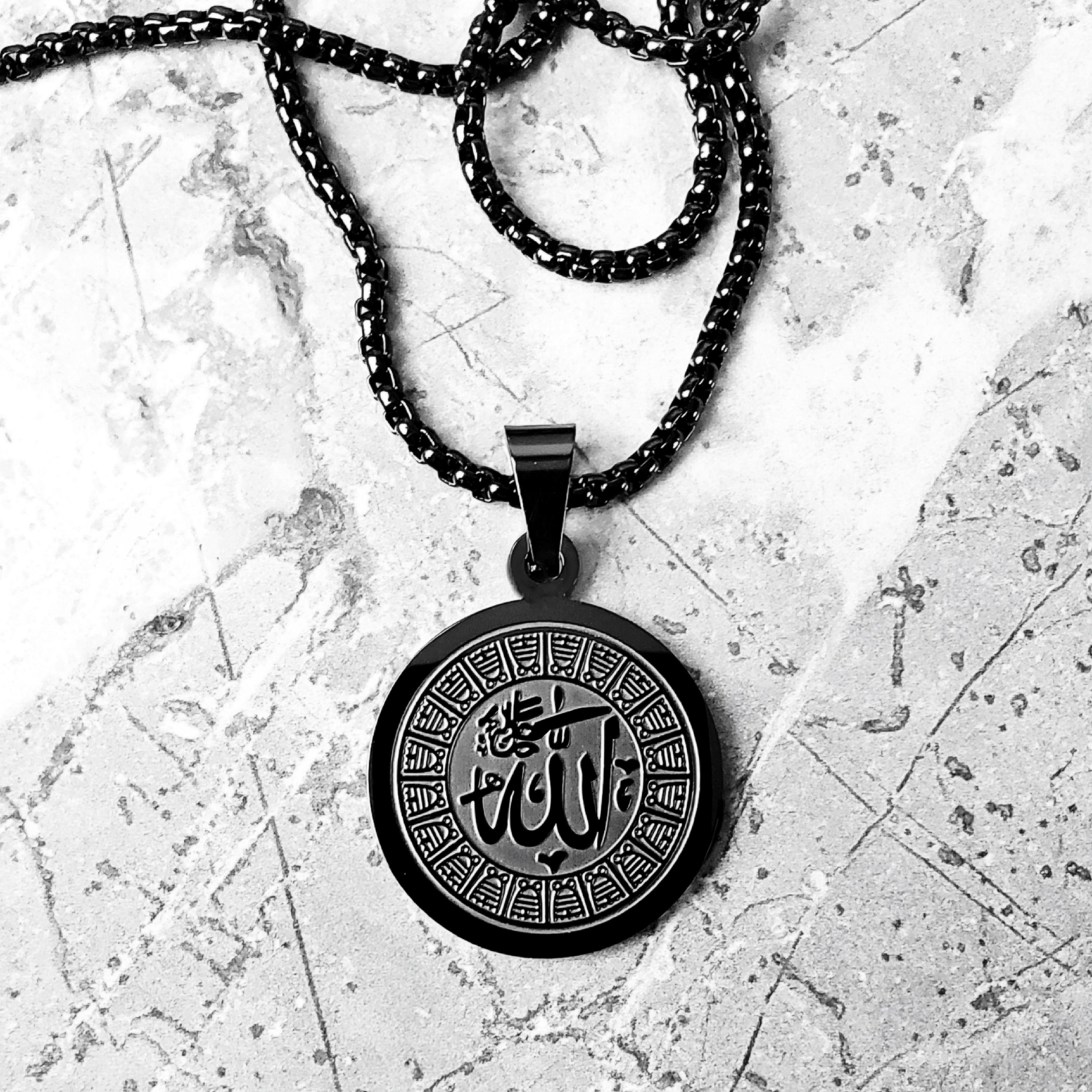 Men s black ALLAH Medallion Necklace Men s Black Stainless Steel Muslim Allah Coin Medallion Pendant Necklace Mens Black Chain Necklace Etsy
