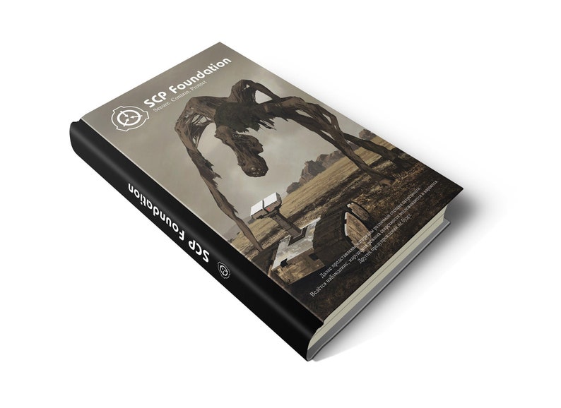 Scp артбук. Scp foundation артбук. том 2. Scp артбук. Scp артбук.