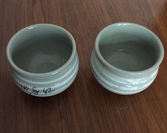 Two New Vintage Signed Celadon and White Tea/Sake Cups