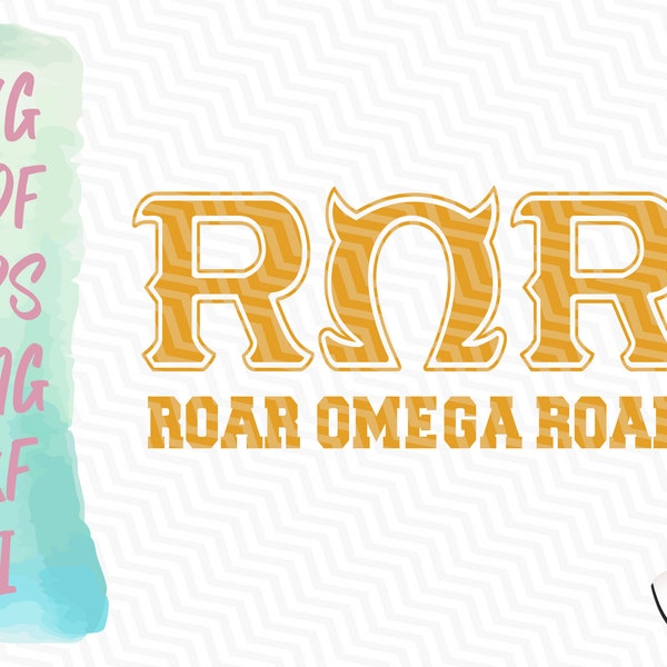 Monsters University ROR Roar Omega Roar SVG | Instant Download | Svg Pdf Eps Png Dxf Ai | Costume Diy | Mike Wazowski