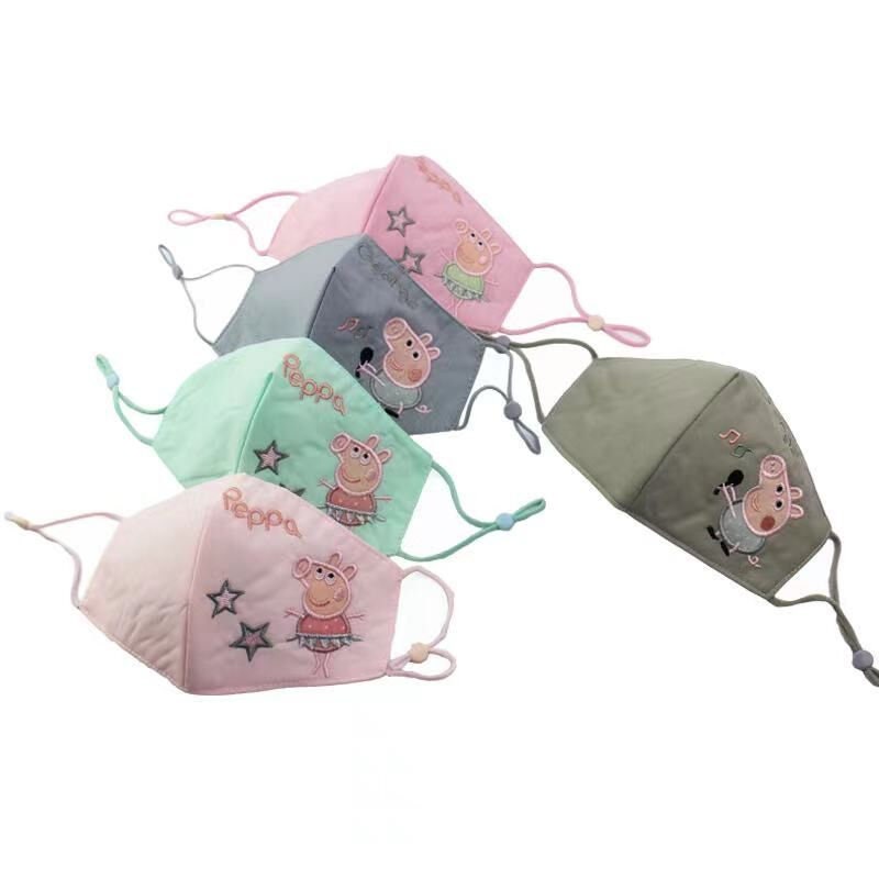 Kids *Peppa & Pig*  Adjustable Cotton Face Mask 2 Layer Reusable Wash…