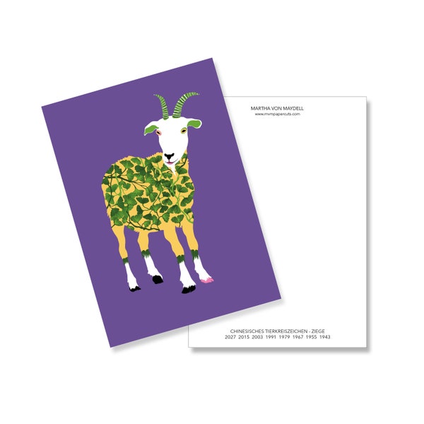 Postcard A6, CHINESE ZODIAC SIGN GOAT