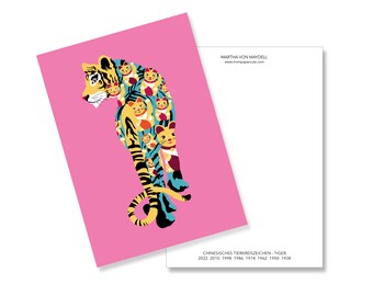 Cartolina A6, TIGRE DELLO ZODIACO CINESE