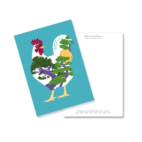 Postcard A6, CHINESE ZODIAC ROOSTER