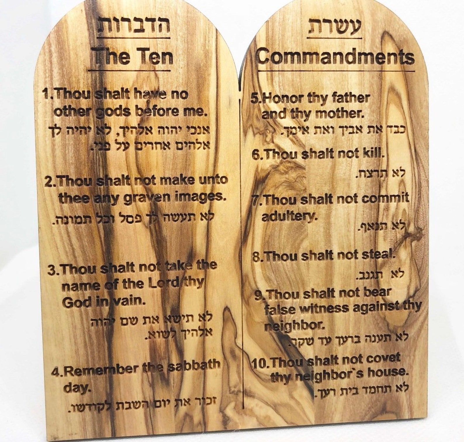Ten Commandments Hebrew English Handcarved Olivewood Grade A Etsy