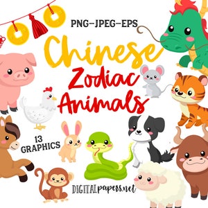 Chinese Zodiac Animals Clipart, Chinese New Year Clipart, Animals Clipart, Dragon, Pig, Dog, Instant Download, COMMERCIAL, INSTANT DOWNLOAD