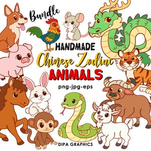 Paquete de imágenes prediseñadas hechas a mano de animales del zodíaco del Año Nuevo chino: serpiente, cerdo, perro, mono, dragón, tigre, caballo, PNG, JPG y EPS Descarga instantánea
