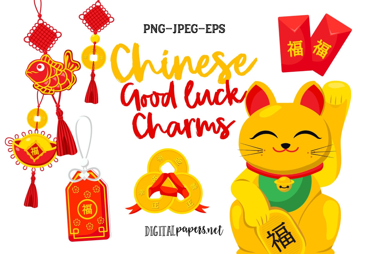 Chinese Good Luck Charms Clipart: New Year PNG, JPEG, EPS (instant
