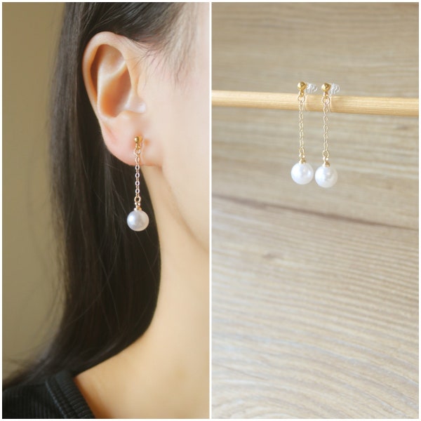 1 paire de pince en résine blanche perle invisible en résine sur boucles d’oreilles, boucles d’oreilles non percées, clip pendant & drop sur boucles d’oreilles, boucles d’oreilles demoiselle d’honneur, cadeau