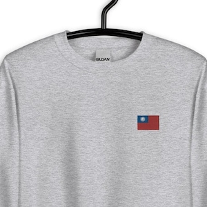 Sweat drapeau taïwanais brodé, sweat taïwanais, pull taïwanais