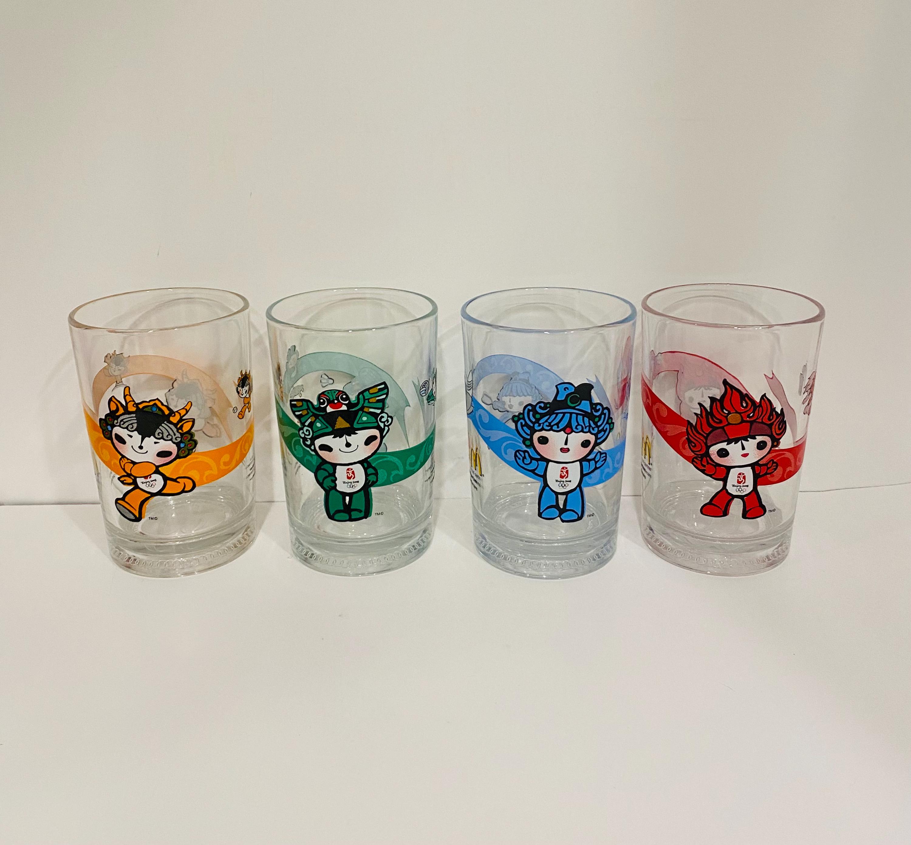 Mcdonalds Beijing 2008 Olympics 4 Drinking Collectible Glasses - Etsy