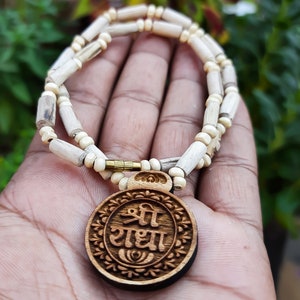 Radha Krishna kantha mala, jay Shri Mala 1 round, Shree Radha Holy name-Handmade Tulsa Kanthimala , Tulsi mala, handmade tulsi basil
