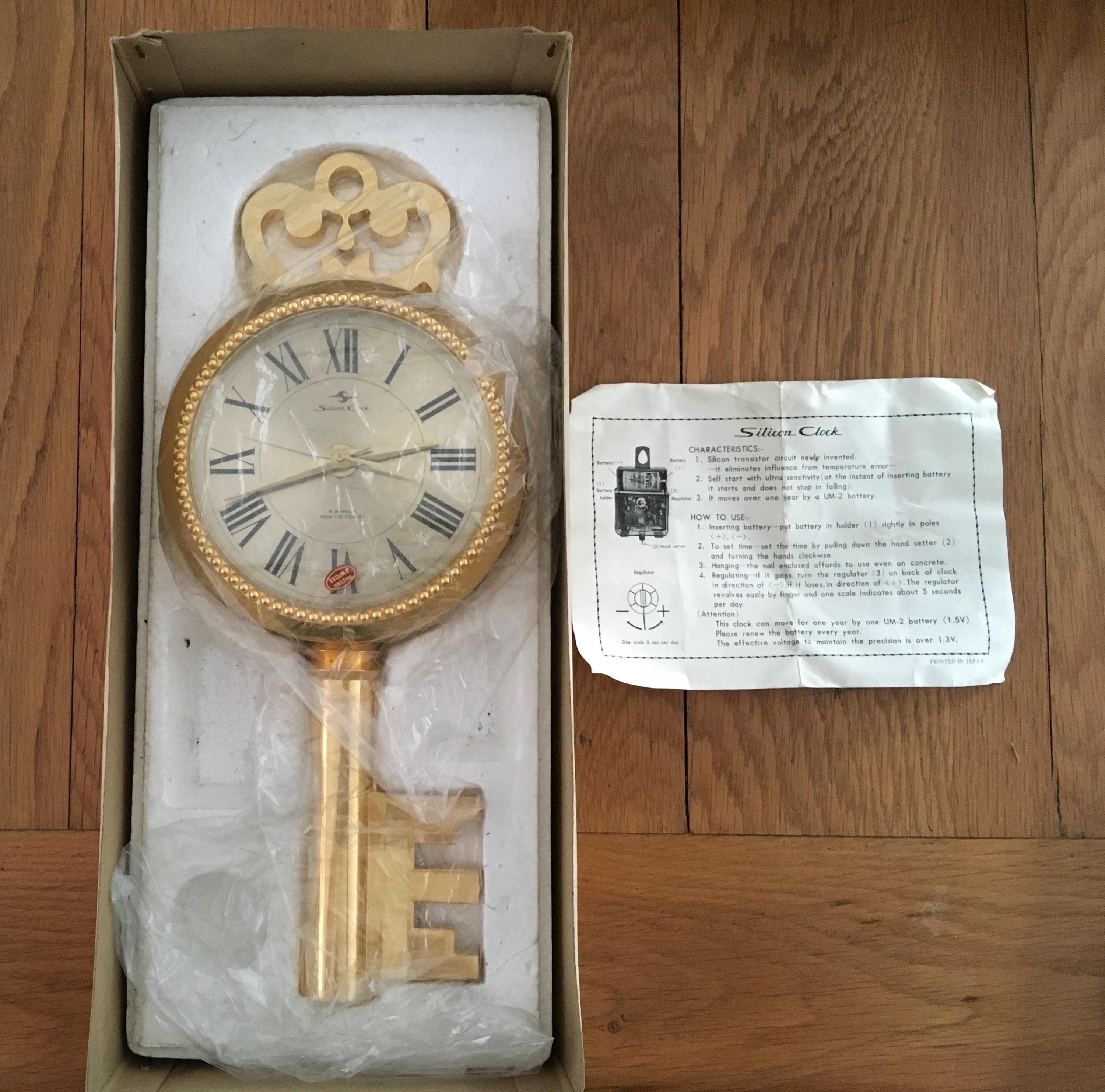 Tokyo Tokei Clock - Etsy UK