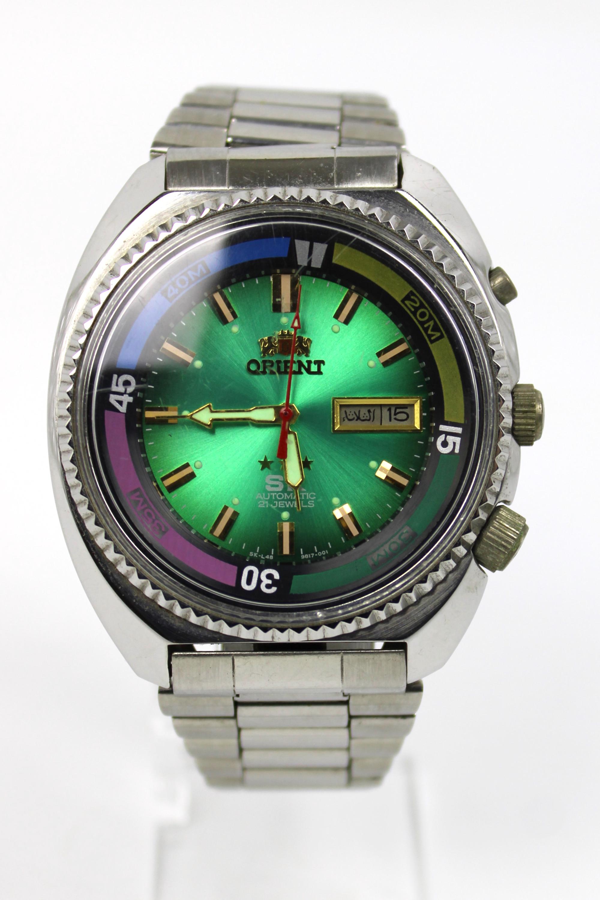 Japanese Orient SK Sea King Diver's Watch, Automatic, KING DIVER