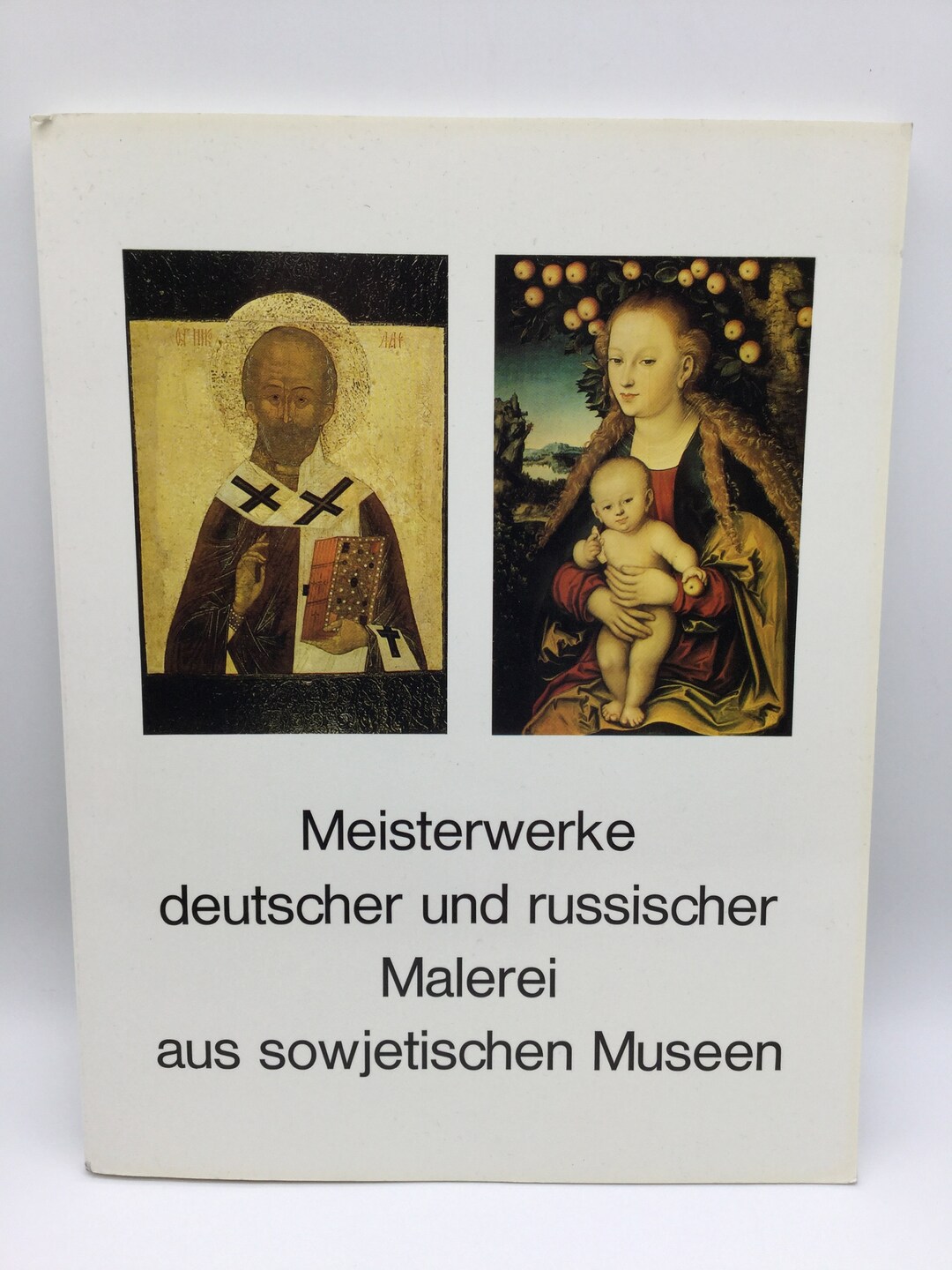 ◆最終価格　画集　絵画　芸術　アート　美術　図録　ロシア絵画　東ヨーロッパ　東欧 ◇最終価格 画集 絵画 芸術 アート 美術 図録 ロシア絵画 東ヨーロッパ
