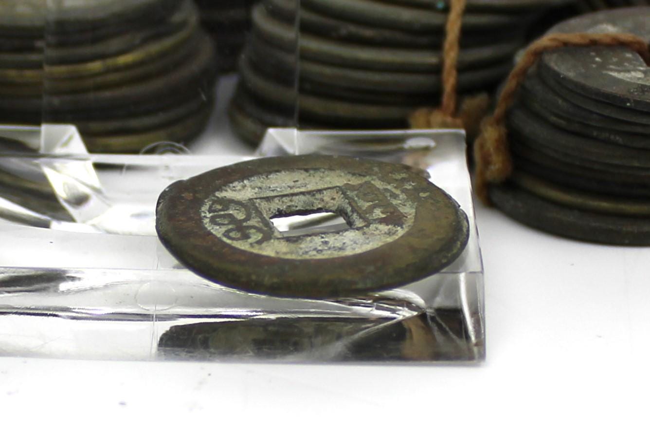 Japan, Ancient Coin, Samurai Era, Edo Period, 1626-1862 - Etsy