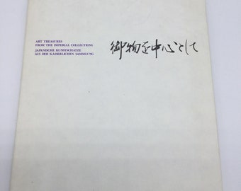 Art book from 1971, Japanese art treasures from the imperial collection
