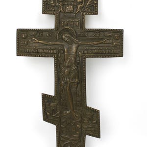 Bronze Blessing Cross, Russia, Orthodox Cross