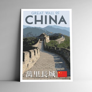 Cartel de viaje de estilo vintage de la Gran Muralla China - 8x10 - 12x18 - 18x24 - 24x36 / 4x6 Postal Maravilla China Retro Art Print