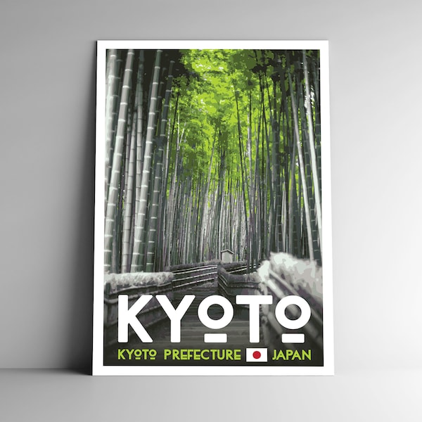 Kyoto Japan WPA Style Vintage-Style Travel Poster - 8x10 - 12x18 - 18x24 - 24x36 / 4x6 Postcard Arashiyama Bamboo Grove Japanese Art Print