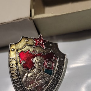 Vintage rare badge Senior border detachment USSR