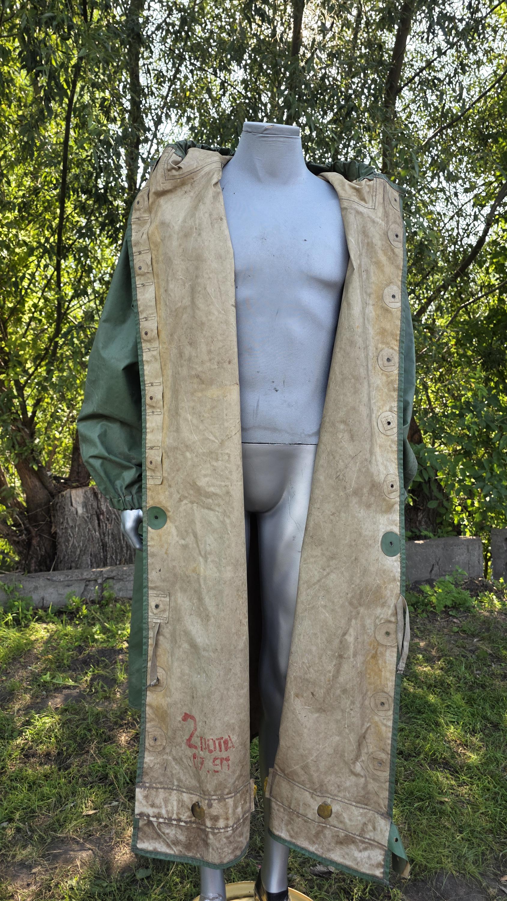 Vintage 1980s Rubber Raincoat Cape, Long Hooded Waterproof