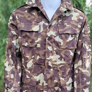 Ukrainian camouflage jacket first release army