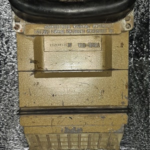 Appareil de vision nocturne vintage pour conducteur TVNE-1PA URSS