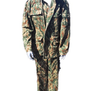 Ukraine military uniform Flora VSR-93 1990s