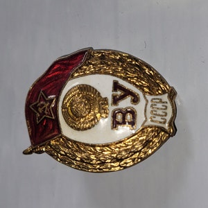 Vintage badge screw twist Military School USSR 1970s