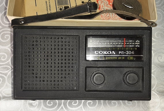 Vintage Soviet Sokol RP-304 Radio, USSR Portable Transistor