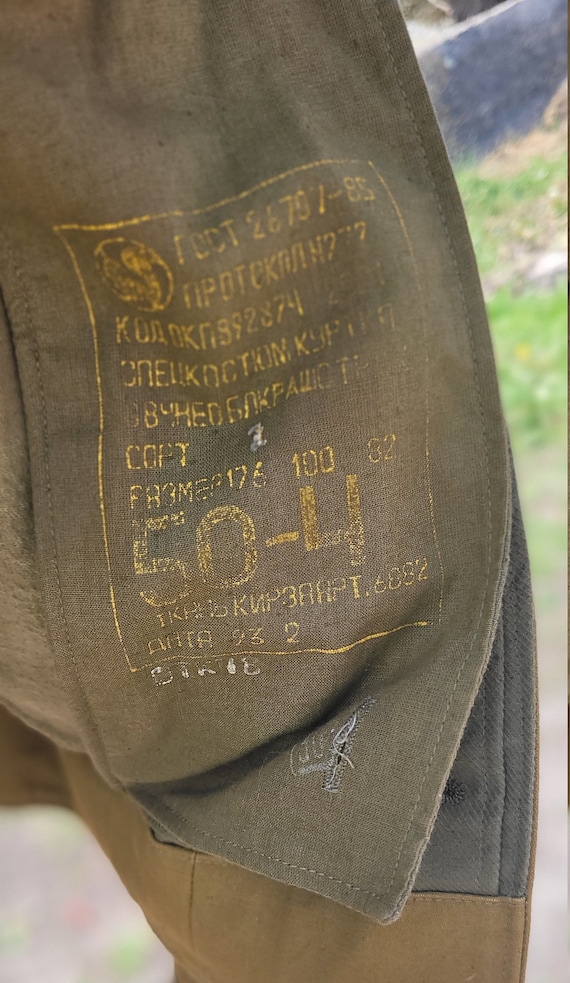 Buy Soviet Military Tank Jacket With Pocket for Pistol USSR Army