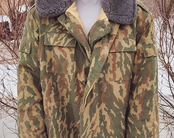 Vintage military winter camouflage jacket VSR 93 army 1990
