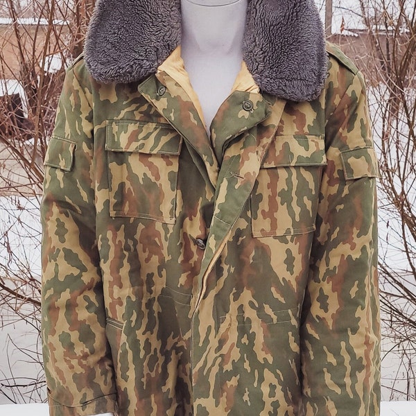 Vintage military winter camouflage jacket VSR 93 army 1990
