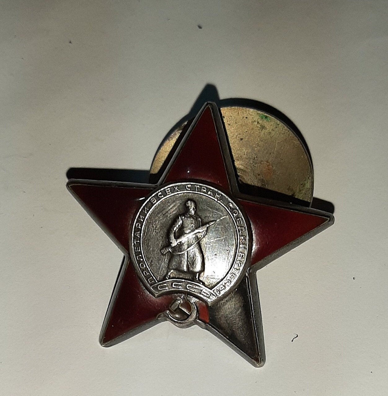 Military Rare Soviet Order Red Star USSR Original Etsy UK