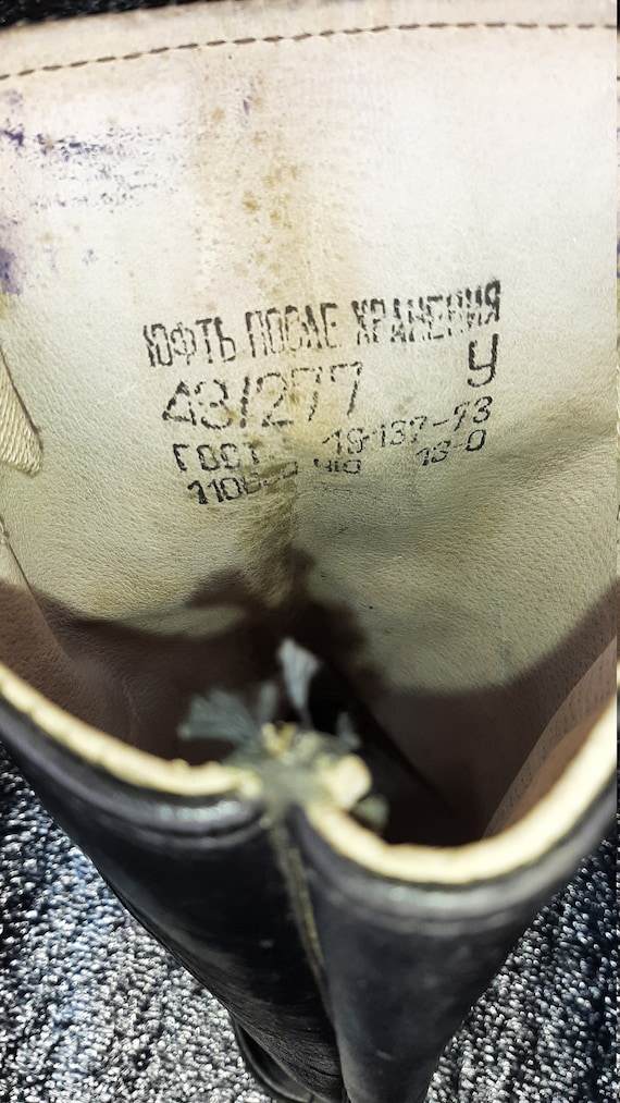 Soviet yuft boots officers USSR - Gem