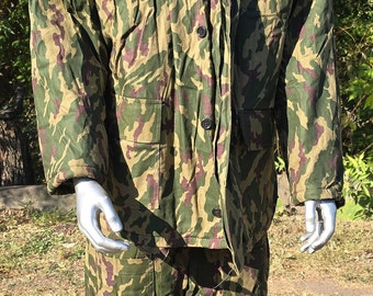 60s 【East Germany Army Blumentarn Camo】 Vintage Military 1960s East German Army NVA 'blumentarn