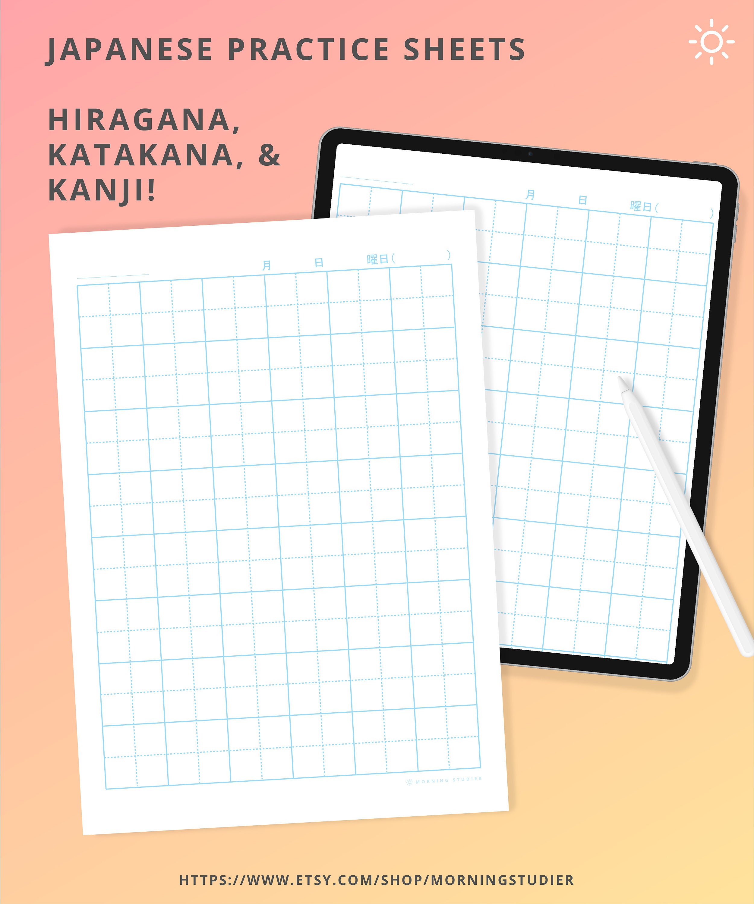 Kanji Notebook - Japanese Writing Practice: Large Exercise Paper Workbook  to Write Kanji, Kana, Katakana or Hiragana - Dotted Pattern Book  (Paperback)